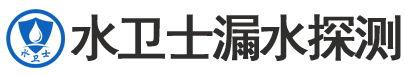 怀远县暗管漏水检测