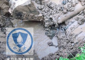 怀远县水管漏水检测公司5